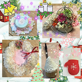 クリスマス/造花アレンジ/お家かぎ編みケース/手作り手袋/ペットボトルキャップ帽子...などのインテリア実例 - 2019-12-25 10:26:23