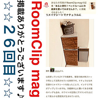 Panasonic空気清浄機/アビテラックス/RoomClip mag/ワンコと暮らす家/不器用です…...などのインテリア実例 - 2022-11-28 20:16:01