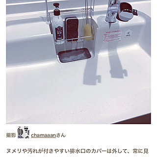 ＲoomClip mag 掲載/ルームクリップマグに載りました/きれいをキープしたい/ホワイトインテリア/建売住宅...などのインテリア実例 - 2020-05-15 16:41:55