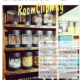 部屋全体/RoomClipmag掲載記録☆/賃貸DIY/男前インテリア/RCの出会いに感謝♡...などのインテリア実例 - 2023-05-26 22:23:26