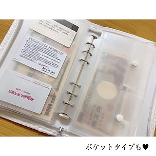 無印良品 6リングバインダーのインテリア実例 Roomclip ルームクリップ