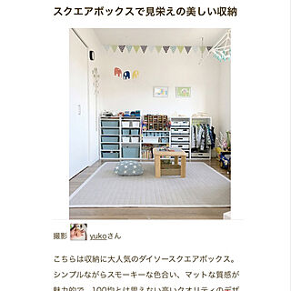 部屋全体/ニトリのカラーボックス/トミカ収納&ディスプレイ/男の子の部屋/おもちゃ収納...などのインテリア実例 - 2017-11-03 14:36:16