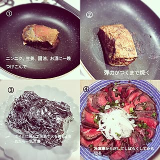 キッチン/4コマレシピ/晩ごはん/いいね&フォローありがとうございます☆/いいね！ありがとうございます♪...などのインテリア実例 - 2017-04-03 13:00:32