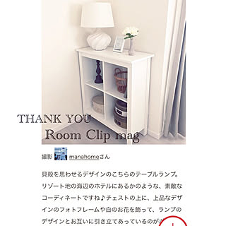 壁/天井/ニトリのランプ/Room Clip mag掲載ありがとうございます/マイホーム記録/ホテルライクに憧れる...などのインテリア実例 - 2017-11-01 09:36:04