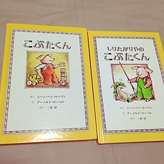 ベッド周り/インテリアではないですが/カメラマーク出現につき/ベッド周りじゃなくてベッドの上/2014/7/8のインテリア実例 - 2014-07-08 21:27:56