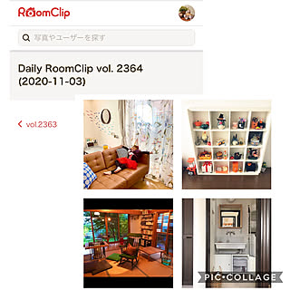 vol.2364/DailyRoomClip掲載/グレさんありがとう/子供と暮らす/子供のいる暮らし...などのインテリア実例 - 2020-11-03 09:10:44