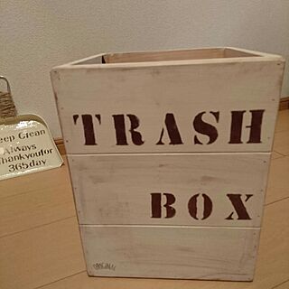 部屋全体/ゴミ箱DIYのインテリア実例 - 2017-04-22 23:25:46