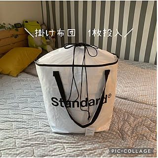 ベッド周り/布団収納/ランドリーバッグ/スタンダードプロダクツ/Standard Products...などのインテリア実例 - 2023-08-31 09:40:55