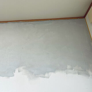 途中経過…/壁塗りました/壁塗りDIY/グレーの壁/壁/天井のインテリア実例 - 2021-06-06 17:09:08