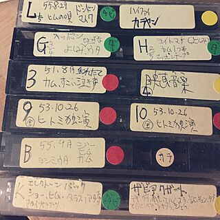 机/思い出/カセットテープのインテリア実例 - 2016-03-22 17:42:59