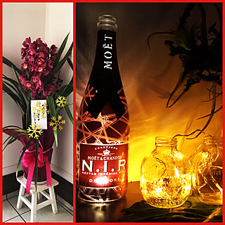 シャンパンの空き瓶のインテリア実例 ｜ RoomClip（ルームクリップ）