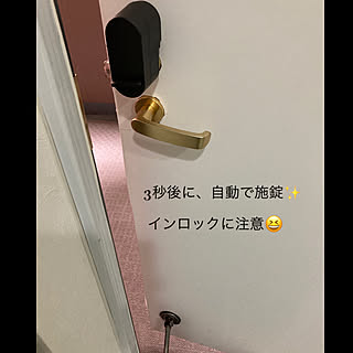 気軽に試せます/サブスク商品/とても便利/bitlock MINI/bitlock...などのインテリア実例 - 2022-09-26 23:16:51