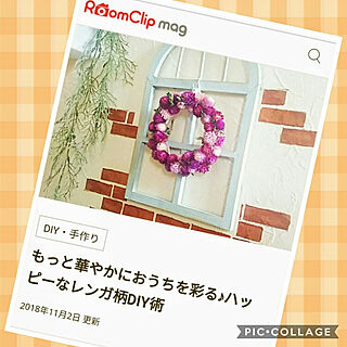 Room Clip Mag/ありがとうございます✨のインテリア実例 - 2018-11-03 10:00:10