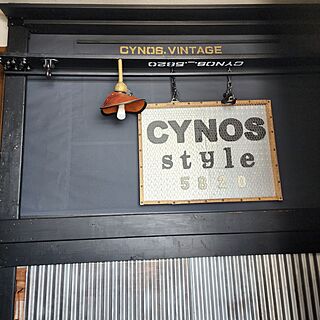 CYNOSさんの実例写真