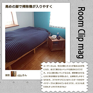 部屋全体/RoomClip mag/RoomClip mag 掲載/子供部屋/こどもと暮らす...などのインテリア実例 - 2020-09-04 18:46:15