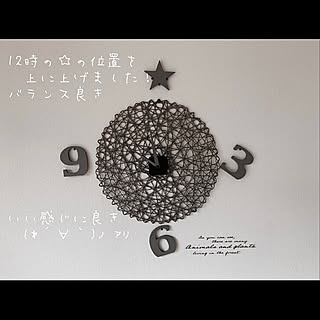 作家もの/癒しの空間/バリリゾート風/リゾートマンション/コロニアルスタイル...などのインテリア実例 - 2022-01-08 12:49:16