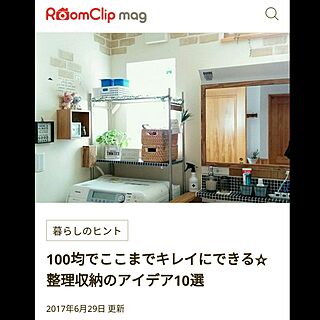 バス/トイレ/いいね、フォロー本当に感謝です♡/instagram→akkiii46/100均/ニトリ...などのインテリア実例 - 2017-06-29 18:33:19