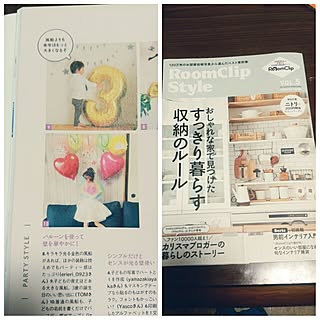 机/RoomClipStyle vol.5/掲載誌/掲載して頂きました☆/おもてなしパーティースタイル...などのインテリア実例 - 2016-05-30 18:40:17