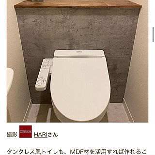 MDFボード/タンクレス風/バス/トイレのインテリア実例 - 2022-09-02 12:44:51
