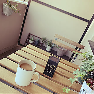 ベランダでコーヒータイム☕/観葉植物/ベランダ/多肉植物/セリア...などのインテリア実例 - 2021-06-02 16:30:57