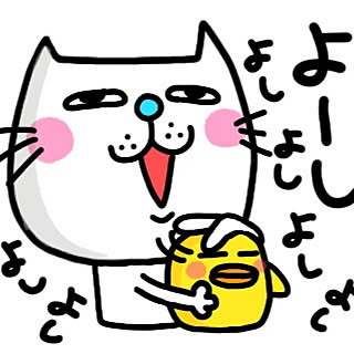 玄関/入り口/LINEスタンプ発売中/LINEスタンプ/玄関ではないですがのインテリア実例 - 2019-01-11 12:57:55