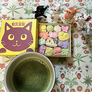 キッチン/和三盆 干菓子/抹茶大好き/ばいこう堂/ネコモチーフ...などのインテリア実例 - 2024-02-22 21:21:27