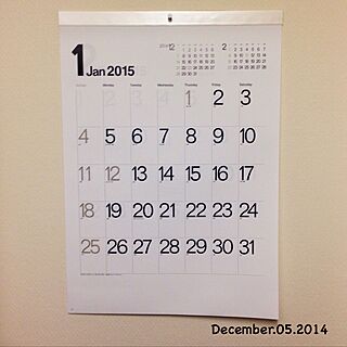 キッチン/カレンダー/まねっこ/naoさん/モノトーンのインテリア実例 - 2014-12-05 16:05:39