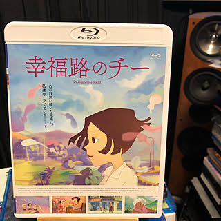 ホームシアターで今日観た映画/コーヒータイム/まったり時間/RCの出会いに感謝♡/RC広島支部...などのインテリア実例 - 2020-12-14 22:17:41