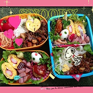 部屋全体/SNOOPY love/キャラ弁/インテリアじゃなくてすみません/残さず食べてきてね♡...などのインテリア実例 - 2015-08-21 07:21:49