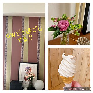 わたしの休日のすごし方/壁紙DIY/かべがみ道場/皆さんとの出逢いに感謝♡/マステ壁...などのインテリア実例 - 2023-05-04 15:02:16