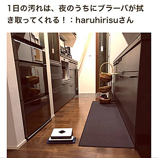 部屋全体/アイロボット/床拭きロボット/お掃除ロボット/ブラーバ380j...などのインテリア実例 - 2018-03-08 14:47:19