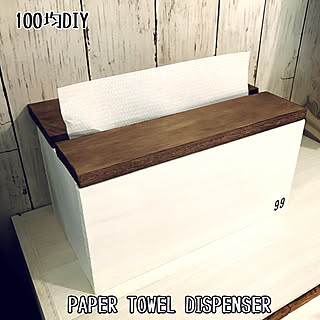 ペーパータオルケース/ダイソー/100均DIY/ダイソー木材/棚のインテリア実例 - 2019-08-29 10:55:02