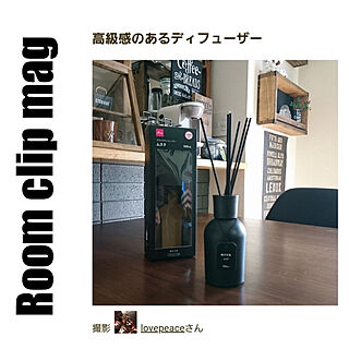 リビング/インスタ→lovepeacedog/コメントお気遣いなく♡/Room Clip mag掲載/Daiso...などのインテリア実例 - 2021-08-19 14:30:24