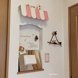 ディズニー コンセントカバーのおしゃれなインテリア 部屋 家具の実例 Roomclip ルームクリップ
