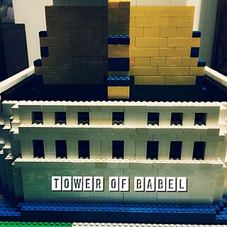 部屋全体/LEGO/レゴ/バベルの塔/建設中のインテリア実例 - 2014-10-05 21:00:34