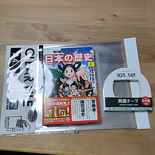 机/共働き夫婦/女の子と暮らす/男の子と暮らす/子供のいる暮らし...などのインテリア実例 - 2023-01-27 13:19:47