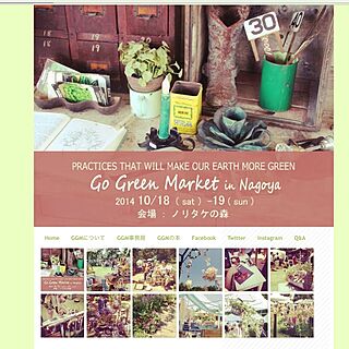 机/Go Green Market/多肉植物のインテリア実例 - 2014-07-13 07:20:11