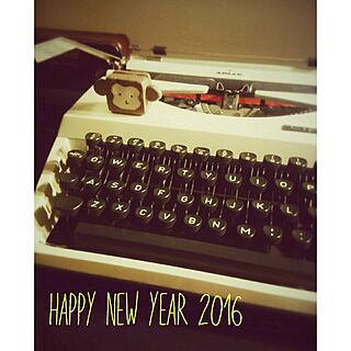 タイプライター/さる年/素敵な一年でありますように…♪/皆様にとって/ベッド周りのインテリア実例 - 2016-01-02 17:10:41