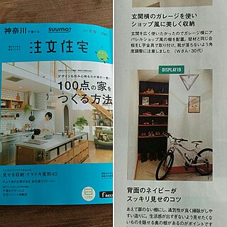 flat_house_japanさんの実例写真