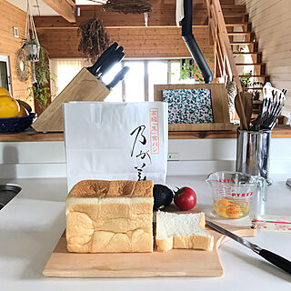 朝の台所/乃がみ/高級食パン/キッチンのインテリア実例 - 2020-05-27 11:47:00