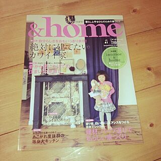 部屋全体/雑誌のインテリア実例 - 2014-04-16 00:16:00