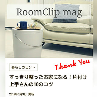 棚/20190310/うれしいできごと♪/ありがとうございます♡/RoomClip mag 掲載...などのインテリア実例 - 2019-03-10 11:41:21