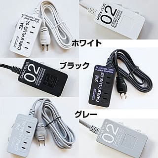 物欲との葛藤Σ(-∀-；)/楽天商品/アルファベット文字/これ欲しい！/白黒グレーLOVE...などのインテリア実例 - 2014-07-06 00:57:04