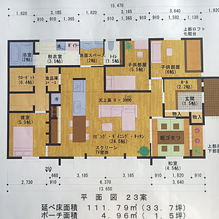 部屋全体/子供部屋 ロフト/風除室/シンプル/もうすぐ新築建てます...などのインテリア実例 - 2018-11-19 12:23:37