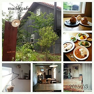 RC名古屋/RC愛知/おでかけ/カフェでのんびり/mado cafeのインテリア実例 - 2015-07-04 07:32:11