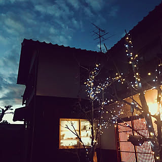 夕焼け/夜の庭/夜の玄関/イルミネーション/和風住宅...などのインテリア実例 - 2023-01-16 18:10:30