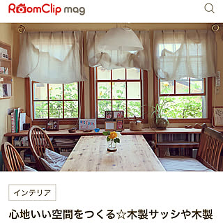 部屋全体/ありがとうございます♡/RoomClip mag/毎日忙しい/記録用なのでコメントお気遣いなく♡のインテリア実例 - 2019-03-28 23:35:44