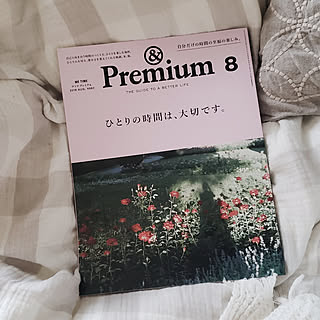 ベッド周り/無印良品/ナチュラル/一人暮らし/&premiumのインテリア実例 - 2019-06-23 10:19:34