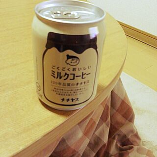 リビング/チチヤス/缶のインテリア実例 - 2015-01-30 15:49:57