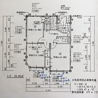 部屋全体/セミオーダー/3LDK/間取り/間取り1F...などのインテリア実例 - 2017-09-26 12:41:19